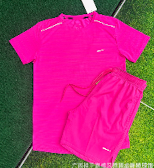 Ensemble Running Rose